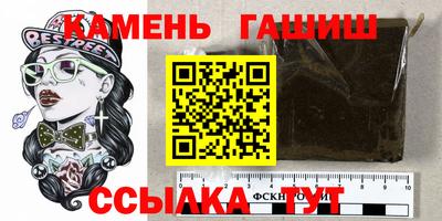 твердый Гагарин