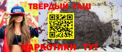 твердый Гагарин