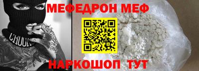 твердый Гагарин