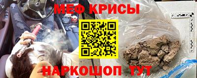 твердый Гагарин