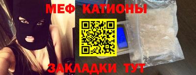дживик Гатчина