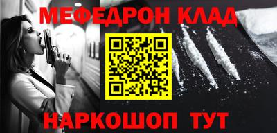 твердый Гагарин