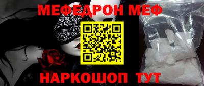 дживик Гатчина