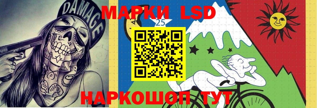 Экстази  Конопля  Меф   Клин  Амфетамин кристаллы  Гашиш  Гашиш  МЕТАМФЕТАМИН  Вход с VPN 